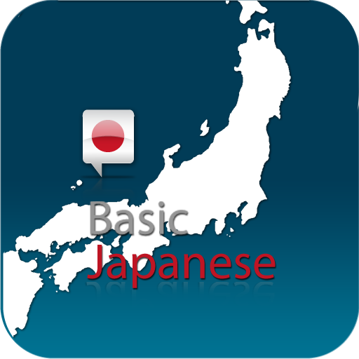Basic Japanese (Tablet)