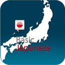 Japonais Élémentaire (Tablette APK