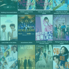 DramaCool - Watch Asian Drama 아이콘
