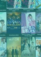 DramaCool - Watch Asian Drama 스크린샷 1