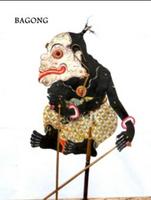 Javanese puppet characters 海報