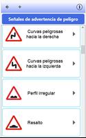 Test de señales de tráfico اسکرین شاٹ 2