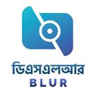 ডিএসএলআর ক্যামেরা - DSLR Blur icon