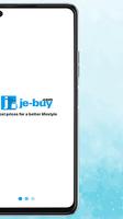 je-buy.com ảnh chụp màn hình 1