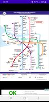 Cart Metro SaintPetersburg Map โปสเตอร์