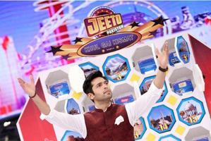 Jeeto Pakistan Live screenshot 1