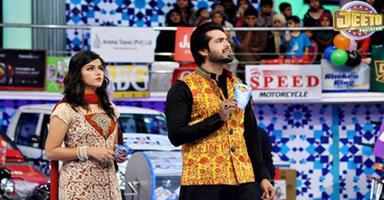 Jeeto Pakistan Live screenshot 2