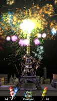 Fireworks 2023 capture d'écran 1