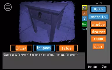 密室逃脫 - 文字獄 アプリダウンロード