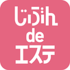 じぶんdeエステ -ダイエット体重管理 APK
