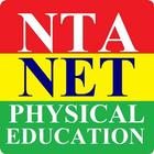 UGC Net Physical Education Solved in Hindi English ícone