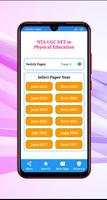 UGC Net Physical Education Solved in Hindi English скриншот 1