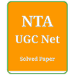 ”NTA UGC Net Solved Paper in Hindi and English