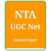 NTA UGC Net Solved Paper in Hindi and English