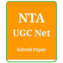 NTA UGC Net Solved Paper in Hindi and English APK