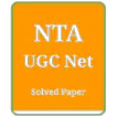 NTA UGC Net Solved Paper in Hindi and English
