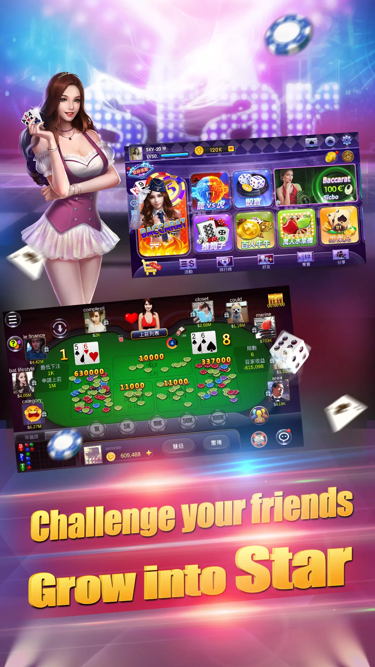 918kiss apk for android 4.1 2