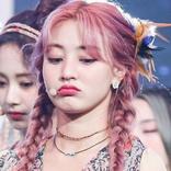 ”Jihyo Twice WAStickerapps