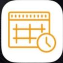 Diary Password APK