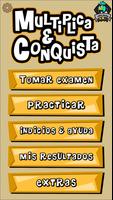 Multiply & Conquer 스크린샷 1
