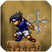 ”Ninja Throw