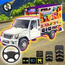 Indian DJ Gadi Wala Game-APK