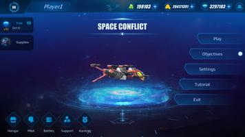 Space Conflict capture d'écran 1