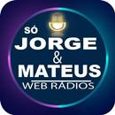 Jorge e Matheus Web Rádio APK