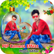 PIP Camera आइकन