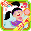 KG Myanmar Songs APK
