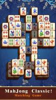 Mahjong Ekran Görüntüsü 1