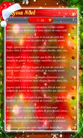 Joyeux Noel 2019 screenshot 2