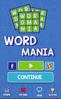 WordMania ポスター