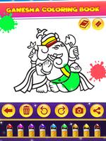 Shree Ganesha स्क्रीनशॉट 3