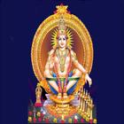Harivarasanam in Tamil ikon