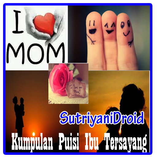 Poems Mother Dearest