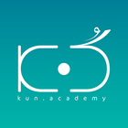 آیکون‌ Kun Academy