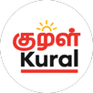 APK Vaazhga Tamil - Poster App