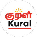 APK Vaazhga Tamil - Poster App