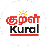 Vaazhga Tamil - Poster App