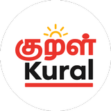 Vaazhga Tamil - Poster App APK