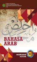 Bahasa Arab MA Kelas XII 2020 Affiche
