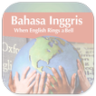 Bahasa Inggris Kelas 7 K13 アイコン