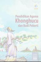 Buku Agama Khonghucu 12 K13 poster
