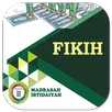 Fikih MI Kelas 2 KSKK 2020 APK