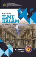 Ilmu Kalam MA Kelas 10 Arab poster