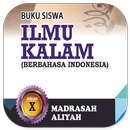 Ilmu Kalam MA Kelas 10 Indo APK