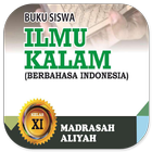 Ilmu Kalam MA Kelas 11 Indo icon