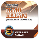 Ilmu Kalam MA Kelas 12 Indo APK