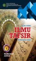 Ilmu Tafsir MA Kelas 10 Arab poster